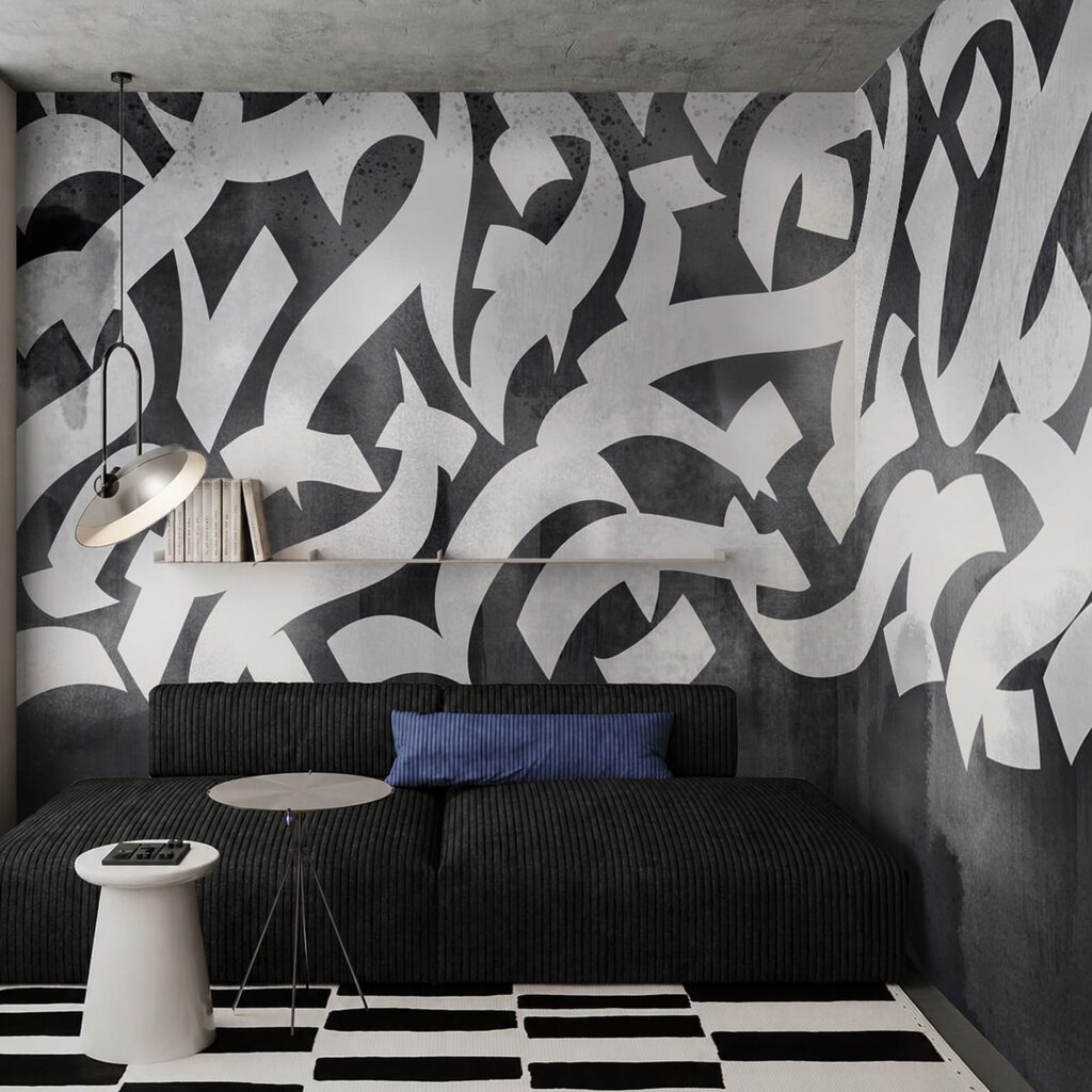 Litere în vopsea — interior 2