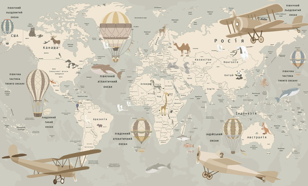 Baloane și avioane mici — design complet
