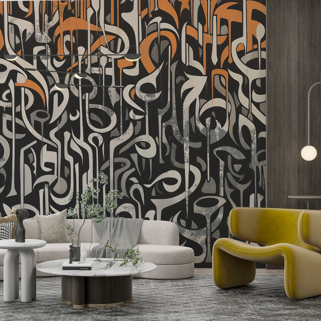 Semne curbate — interior 2