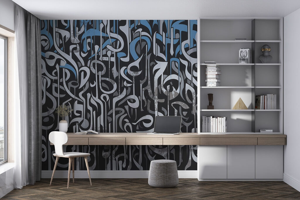 Semne curbate — interior 2