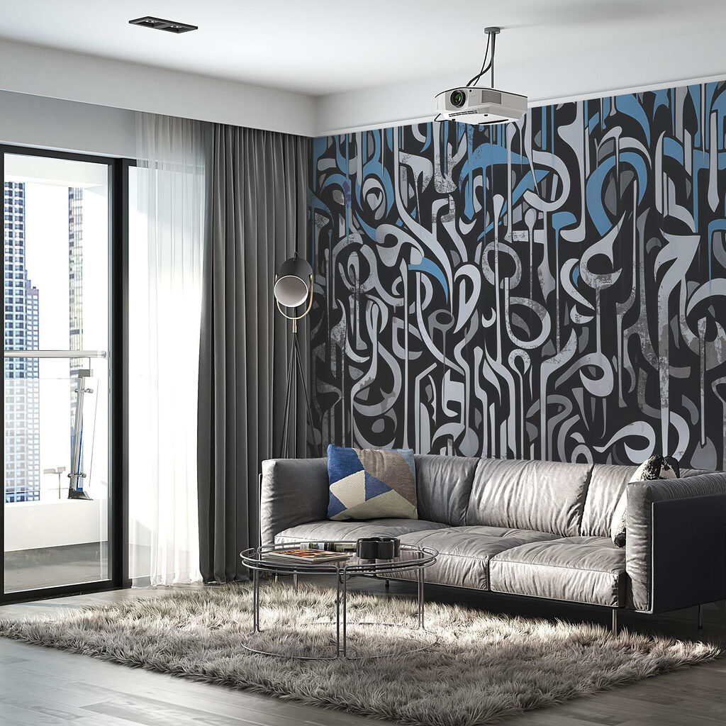 Semne curbate — interior 3